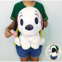 ราคา ตุ๊กตาหมาลายจุด 101Dalmatians ทรามวัยกับเจ้าตูบ งานแท้ญี่ปุ่น ใหม่ป้ายห้อย (20324214189)