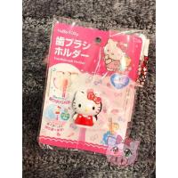 ราคา ปลอกใส่แปรงสีฟันคิตตี้แท้ (8215313205)