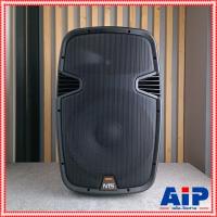 ราคา NTS JX-15 ตู้ลำโพง15นิ้ว ตู้ลําโพง Passive 2 ทาง รองรับกำลังขับ 300 วัตต์ วัสดุพลาสติก ABS หนาอย่างดี เอ็นทีเอส JX 15... (22168773421)