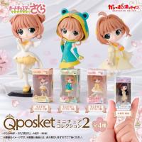 ราคา Cardcaptor Sakura Q posket Figure Collection 2 Complete Set 4 Types Gacha Capsule Toy Full Set Anime Mini Figure (56350244577)