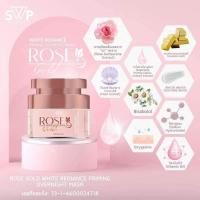ราคา Swp ROSE GOLD MASK OVERNIGHT MASK SWP สบู่คอลลาเจน ซาบุน เจอร์เกท (24012539947)