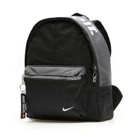 ราคา แท้ 100% กระเป๋าเป้มินิ Nike Just Do It !!!!! (6816168634)