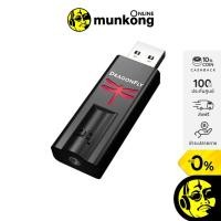 ราคา [ผ่อน 0%] Audioquest DragonFly แดค-แอมป์ (5117000070)