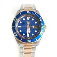 ราคา Seiko (SRP502K1)