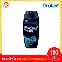 ราคา โพรเทคส์ ฟอร์เมน ตนีมอาบน้ำสุขภาพผิว สูตรสปอร์ต 180 มล. (22414561250)