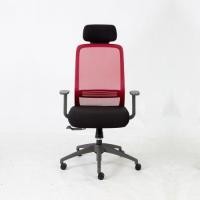 ราคา Modernform เก้าอี้สำนักงาน เก้าอี้เพื่อสุขภาพ รุ่น ERA-L พนักพิงสูง ตาข่ายแดง (15421446776)