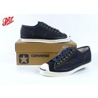ราคา รองเท้าผ้าใบ Converse Jack Purcell Ret HVS คอนเวิร์สแจ็คผ้ายีนส์รุ่นพิเศษ (10112773215)
