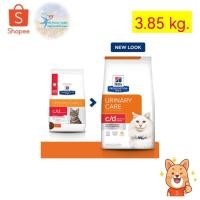 ราคา Hill's Feline c/d Multicare Stress with Chicken Dry 3.85 kg. อาหารเม็ดสำหรับแมวเป็นนิ่วที่มีสาเหตุจากความเครียด (4878787141)