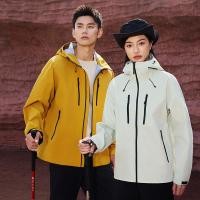 ราคา Gbt32614ฮาร์ดเชลล์แจ็คเก็ตผู้หญิงกันฝนแจ็คเก็ตสกีกลางแจ้งระบายอากาศภูเขาปีนเขาลามิเนตแจ็คเก็ตแจ็คเก็ตผู้ชาย (40876455203)