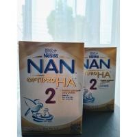 ราคา NAN OPTIPRO HA 2 [700 g.] สำหรับเด็กอายุ 6 เดือน ถึง 3 ปี (2921236384)