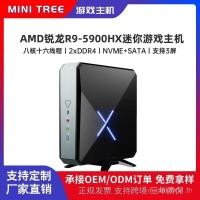 ราคา แปดเหลี่ยม AMD Sharp Dragon R9-5900HX Mini Host เกมเล่นเกมเดสก์ท็อปแบบพกพาโฮสต์คอมพิวเตอร์สดพร้อมสต็อก (48551054424)