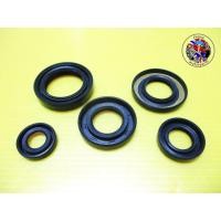 ราคา ซีลเครื่องชุด YAMAHA V50 V75 Seal Set (5 Pcs.) (29008158474)