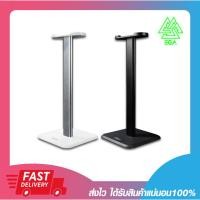 ราคา ที่แขวนหูฟัง EGA Headset Stand รุ่น Type Hs2 มีให้เลือก 2 สี (ดำ/ขาว) วัสดุอลูมิเนียม น้ำหนักเบา พกพาสะดวก (23376277160)