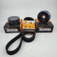 ราคา ชุดสายพานหน้าเครื่อง สำหรับรถ BMW E46, E90, E84 รหัสเครื่องยนต์ N42, N46 (ในชุดประกอบด้วยรอก 2 ตัว สายพาน 1 เส้น) (23548096431)