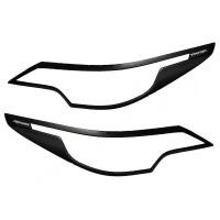 ราคา ครอบไฟหน้า/ฝาไฟหน้า โตโยต้า ฟอร์จูนเนอร์ TOYOTA FORTUNER 2015-2020 ดำด้าน โลโก้ขาว (4234676947)