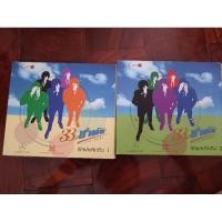 ราคา ซีดีเพลง cd music วงชาตรี ชาตรี 33 ปี รักและคิดถึง ชุด 1 และ ชุด 2 มือสอง สภาพดี (25685681009)