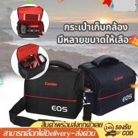 ราคา kingsports กระเป๋ากล้อง DSLR แบบพกพากล้องเก็บกล้องดิจิตอลกระเป๋าเก็บไนล่อนกันน้ําสําหรับ Canon Camera Shoulder Bag Black (7134473987)