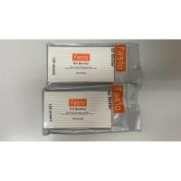 ราคา [ของใหม่] กระดาษซับมัน Fasio 120 แผ่น (29110811458)