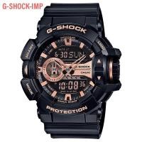 ราคา นาฬิกา G-SHOCK รุ่น GA-400GB-1A4DR ดำพิ้งโกล ประกันcmg 1ปี (2605908418)