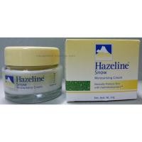 ราคา Hazeline Snow Moisturising Cream เฮสลีนสโนว์ครีม 50g (715544303)