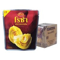 ราคา (แพ็ค 6ซอง) โรซ่า ผักกาดดองเค็ม 145 กรัม x 6 ซอง (28155194552)