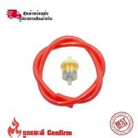 ราคา กรองเบนซิน กรองน้ำมัน ไส้กรอง ก๊อกน้ำมัน ท่อน้ำมันเบนซิน1เมตร (xx14+xx21) (24164411151)