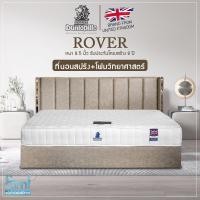 ราคา ที่นอน Dunlopillo สปริงโฟม 6 ฟุต รุ่น Rover (6081484114)
