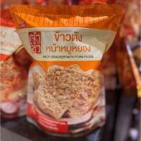 ราคา ข้าวตังหน้าหมูหยองข้าวตังหน้าหมูหยอง ข้าวตังหน้าหมูหยองพริกเผา ข้าวตังหน้าสาหร่ายปนหมูหยองขนาดบรรจุ1 ถุง 90 กรัม(ถุงซิป) (3127607412)