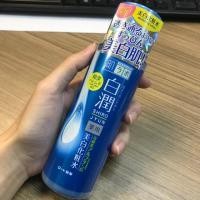 ราคา Hada Labo Arbutin Whitening Lotion ฮาดะ ลาโบะ อาร์บูติน ไวท์เทนนิ่ง โลชั่น (1849614187)