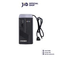 ราคา SYNDOME UPS (เครื่องสำรองไฟฟ้า) รุ่น ECO II-800I (800 VA/480 WATT) รับประกัน 2 - Y (2513533572)