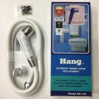 ราคา สายฉีดชำระ ยี่ห้อ Hang รุ่น SS-02 สีขาว (2005708673)