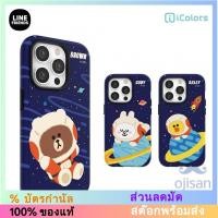 ราคา [Line Friends] เคสโทรศัพท์มือถือ ของแท้ สําหรับ Apple iPhone 708683361348 (23485116384)
