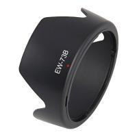 ราคา ฮู้ดเลนส์ LENS HOOD CANON EW 73B EW-73B (25863774436)