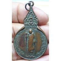 ราคา หลวงปู่แหวน วัดดอยแม่ปั๋ง จังหวัดเชียงใหม่ (20683982812)