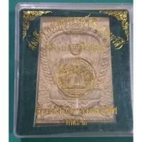 ราคา สมเด็จพระพุฒาจารย์ โต ขนาดบูชา หลังพระคาถาชินบัญชร วัดระฆัง คณะ 2...ชบ63 (42405241508)