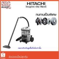 ราคา HITACHI เครื่องดูดฝุ่น กำลังมอเตอร์ 1,800 วัตต์ รุ่น CV-945F (2154535370)