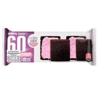 ราคา ฟรานซี่คุกกี้รสช็อกโกแลตสอดไส้ครีมรสสตรอเบอร์รี่โยเกิร์ต 62กรัม (42108154209)