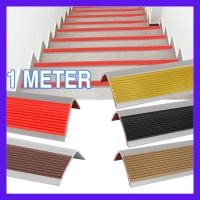 ราคา Innovation_tani-1 เมตร บันไดนิรภัยกันลื่นพร้อมกาว Type L Step Nosing Rubber Stepnosing (41219471724)