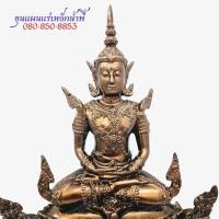 ราคา พระสมเด็จจักรพรรดิ์ ฐานราหูนาคเกี้ยว ฐาน6.5นิ้วสูง12 นิ้ว เนื้อมวลสารแร่เหล็กน้ำพี้จากบ่อเหล็กน้ำพี้ (10110379636)