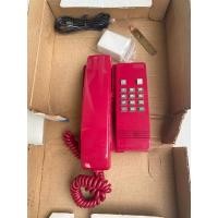 ราคา โทรศัพท์บ้าน ยังไม่ผ่านการใช้งานสำหรับตั้งโชว์หรือสะสม ไม่ได้ลองให้ตีสภาพโชว์ หายาก สุดคลาสสิก (44203222524)