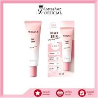 ราคา (1หลอด) Merrez'ca Dewy Skin Makeup Base 20ml เบสรองพื้น 4in1 (18087025992)