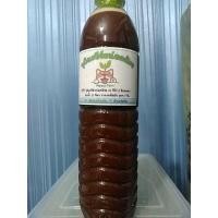 ราคา จุลินทรีย์หน่อกล้วย ขนาด 600 มล. (11855151392)