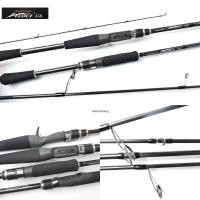 ราคา คันเบท Veloce [วีลอท] Graphiteleader Veloce UX คันญี่ปุ่นแท้ (29886056155)