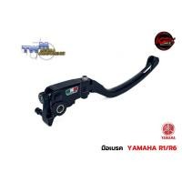ราคา มือเบรค TWM FOR YAMAHA R1/R6 (23420125573)