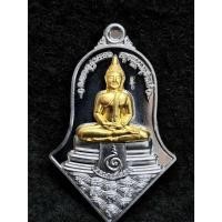 ราคา เหรียญจำปี หลวงพ่อโสธร หลัง ท้าวเวสสุวรรณ รุ่นสยบไพรีพินาศ (43411858619)