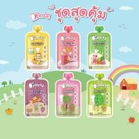 ราคา Peachy ชุดสุดคุ้ม รสผักผลไม้ 6 ถุง (R1,R2,R5,R8,R12,R20) (25083916923)