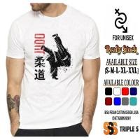 ราคา COOL JUDO MENS SELF-DEFENSE T-SHIRT - TRIPLES (40821356294)