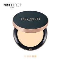 ราคา พร้อมส่ง Nude Beige Pony Effect cover fit foundation powder (1345156648)