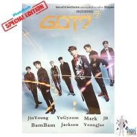 ราคา โฟโต้บุ๊คพิมพ์สี่สีสุดพิเศษ GOT7 Special PhotoBook B (6877208786)