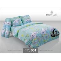 ราคา Fountain ชุดผ้าปูที่นอน 3.5/5/6 ฟุต (รวมผ้านวม ครบชุด) Cinnamoroll FTC051 (10974056057)